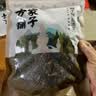 方家铺子中华老字号梅干菜300g/袋装干净少沙梅菜扣肉下饭菜特级 实拍图