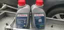 博世（BOSCH）DOT4 刹车油/制动液/离合器油 1L 通用型 一升装汽车养护套装 实拍图
