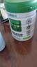 初元江中低GI蛋白粉辅助稳血糖营养补品送中老年人长辈糖友*400g 实拍图