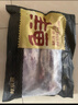 鲜京采 原切牛腱子 4斤 不含腱子芯  炖煮健身 京东自有品牌【真原切】 实拍图