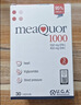 金凯撒95%~97%高纯度深海鱼油软胶囊omega-3成人DHA+EPA营养补充 【性价比之王】 30粒*3盒 实拍图