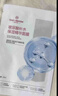 1号会员店玻尿酸补水面膜10片 补水保湿舒缓护肤百万销量送人礼物 实拍图
