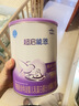 雀巢（Nestle）早启能恩 特殊医学用途早产/低出生体重婴儿配方食品 400g*1罐 实拍图