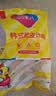 大用韩式脆皮炸鸡2斤冷冻 炸鸡半成品油炸小吃 空气炸锅食材 清真食品 实拍图