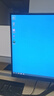 华硕【14代酷睿 i5 i7】台式电脑主机台式机整机独显商务办公大额补贴组装Diy电脑 套二 i5/16G/628G/HD显卡+24英寸 实拍图