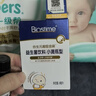 合生元（BIOSTIME）新生儿益生菌婴幼儿小超金滴剂0-3个月肠胀气 含双歧杆菌8ml 实拍图