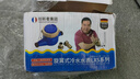 创新者水表自来水家用旋翼式机械出租屋水表卧式加厚防爆水表 DN15/4 实拍图