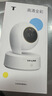 普联（TP-LINK）智能摄像头 家用监控器360度夜视全景 无线网络手机远程可对话 宝宝宠物室内安防监控 IPC43AW全彩 实拍图