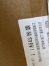 贝尔金（BELKIN）充电器 PD快充 苹果充电器40W便携充电头 手机iPhone/iPad充电头 C口电源适配器 白色套装 实拍图