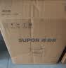 苏泊尔（SUPOR）家用净水壶 便携式滤水壶3.5L蔚蓝1壶7芯过滤净水器净水壶自来水活性炭过滤器滤水器家用版蓝色 实拍图