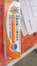 【原研进口】扶他林 双氯芬酸二乙胺乳胶剂 1%*20g  缓解肌肉软组织和关节疼痛骨关节炎 实拍图