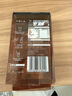 雀巢（Nestle）超浓缩咖啡液美式黑咖啡醇厚黑风味0糖0脂10ml*8颗 实拍图
