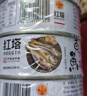 红塔五香黄花鱼罐头110克×6罐即食无添加海鲜下酒菜大连特产全家 实拍图