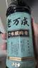 老万成酸梅膏1KG 酸梅汤饮料乌梅山楂浓缩汁冲调湖北武汉特产火锅餐饮 酸梅膏1kg 1：7冲泡比例【官方旗舰店】 实拍图