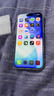 Apple/苹果 iPhone 17 Pro Max 256GB 银色 移动联通电信5G 双卡双待手机 实拍图