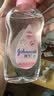 强生婴儿抚触油200ml*2 新生儿宝宝保湿护肤按摩润肤护发身体精油 实拍图