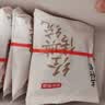 京东京造桂花酸梅汤240g(6大包)【京东自营】无添加剂乌梅汤包配有黄冰糖 实拍图