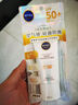 妮维雅（NIVEA）清透全身防晒霜隔离润肤露75mlSPF30 PA+++防水防汗生日礼物女生 实拍图