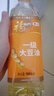 福临门食用油 一级大豆油900ml 小瓶装植物油 中粮出品外卖新客专享 实拍图