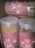 金泰康艾绒纯艾绒300g高纯陈艾绒隔委灸可自制艾灸柱条熏蒸仪通用三伏天 实拍图