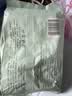 全棉时代一次性枕套2条*3包全棉加厚隔脏差旅出行小包装便携80*50CM 实拍图