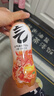元气森林0糖0脂0卡 维C橙味气泡水 480mL*15瓶 碳酸整箱 实拍图