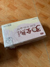 燕之坊30日五谷豆浆料包全熟黄豆破壁机豆浆粉原料礼盒65g*30袋 实拍图