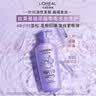 欧莱雅玻尿酸嘭嘭水光洗护套装500ml*3 实拍图