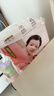 好奇（Huggies）铂金装小桃裤纸尿裤XL96片(12-17kg)加大号尿不湿【夏季散热王】 实拍图