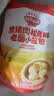 秋田满满黑猪肉小笼包纯手工老面包子200g儿童早餐嵊州风味松茸提鲜 实拍图