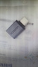 绿联Type-C转换USB3.2转接头OTG适用苹果17/16/15华为安卓手机充电数据线U盘平板笔记本电脑耳机键鼠车 实拍图