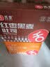 舌里 南瓜吐司面包2斤装休闲零食早餐手撕代餐点心充饥食品 实拍图