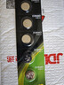 超霸（GP）CR1632纽扣电池3V五粒装适用汽车钥匙/遥控器/电子计算器/血压计/汽车胎压监测外置传感器等 实拍图
