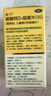 迪巧儿童钙片60粒青少年钙片儿童3-4-6-13-15-17岁补钙京东自营碳酸钙d3咀嚼片含维生素d3美国进口非液体钙 实拍图