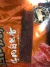 来伊份居司令猪肉脯白芝麻味200g靖江风味手撕猪肉干高蛋白解馋休闲零食 实拍图