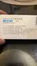 【原研药】哈乐 盐酸坦索罗辛缓释胶囊 0.2mg*10粒/盒 5盒装 实拍图