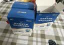 江中益生菌4000亿 成人肠胃肠道双歧杆菌调理高活性菌2g*20袋 实拍图