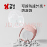 新贝超薄穿戴式集乳器集奶器免手扶手动吸奶器防漏奶收集器挤奶器8797 实拍图