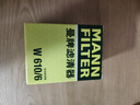 曼牌滤清器（MANNFILTER）机油滤清器机油滤芯W610/6思域雅阁英仕派缤智飞度CRV思铂睿冠道 实拍图