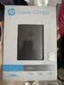 惠普（HP） 2TB 移动固态硬盘P900（PSSD）USB3.2 ssd 2000MB/s Type-C接口 太空灰｜手机直连 实拍图