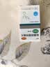 扬子江 盐酸西替利嗪片 10mg*30片 过敏性鼻炎 常年性过敏性鼻炎 过敏性结膜炎及过敏引起的瘙痒和荨麻疹 实拍图
