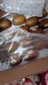 佳沛（zespri）新西兰阳光金奇异果巨大果22粒原箱单果146-175g 猕猴桃水果礼盒 实拍图