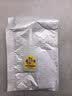 大瓶502胶水正品强力万能胶粘鞋防水专用胶补鞋快干木工木头塑料高粘度超强力速干模型透明3秒胶水 小瓶20g高强度502胶水【1瓶】 实拍图