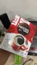 雀巢（Nestle）醇品速溶美式黑咖啡粉*0糖0脂*健身燃减防困48包*1.8g*3盒 实拍图