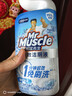 威猛先生（Mr Muscle）免刷洗 强效洁厕灵 洁厕剂 馥郁繁花型 马桶清洁 600gX2瓶 实拍图