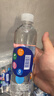 依能 锌强化 无糖无汽弱碱 苏打水饮料 500ml*24瓶 塑膜装饮品 实拍图