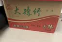豫竹脆司令方便面干吃脆掌心面休闲零食酸甜番茄味53g*20袋嘎嘣酥脆 实拍图