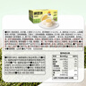 三只松鼠绿豆饼500g 传统中式糕点绿豆糕特产点心办公室下午茶小吃 实拍图