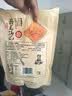 良品铺子 花椒锅巴(椒香味)108g休闲零食办公室小吃网红零食童年回忆 实拍图