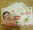 好奇（Huggies）铂金装小桃裤成长裤L120片(9-14kg)尿不湿拉拉裤【夏季散热王】 实拍图